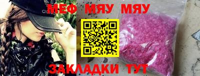 MDMA Гай