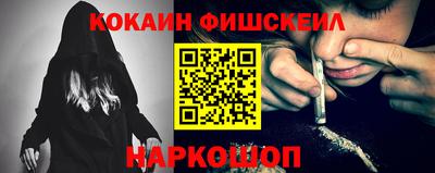 прущий лед Гагарин