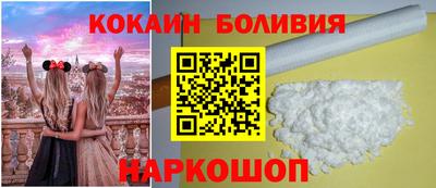 MDMA Гай