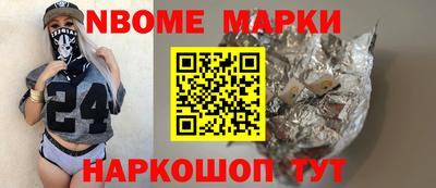 прущий лед Гагарин