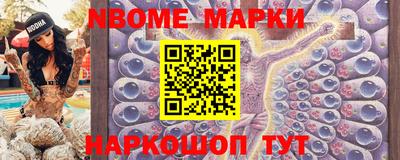 MDMA Гай