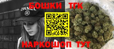 прущий лед Гагарин