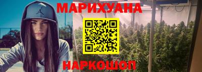 прущий лед Гагарин