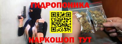 прущий лед Гагарин