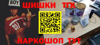 MDMA Гай