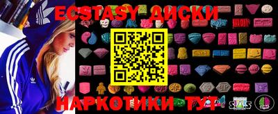хмурый Гатчина