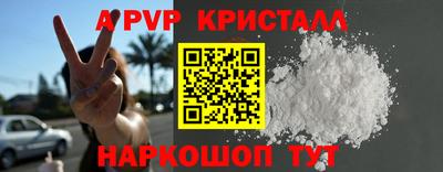 MDMA Гай
