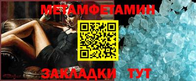 хмурый Гатчина