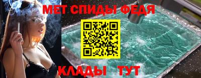 хмурый Гатчина