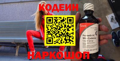 MDMA Гай