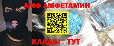 MDMA Гай