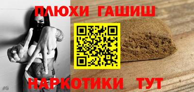 MDMA Гай