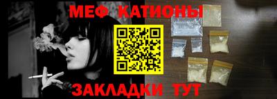 MDMA Гай