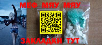 MDMA Гай
